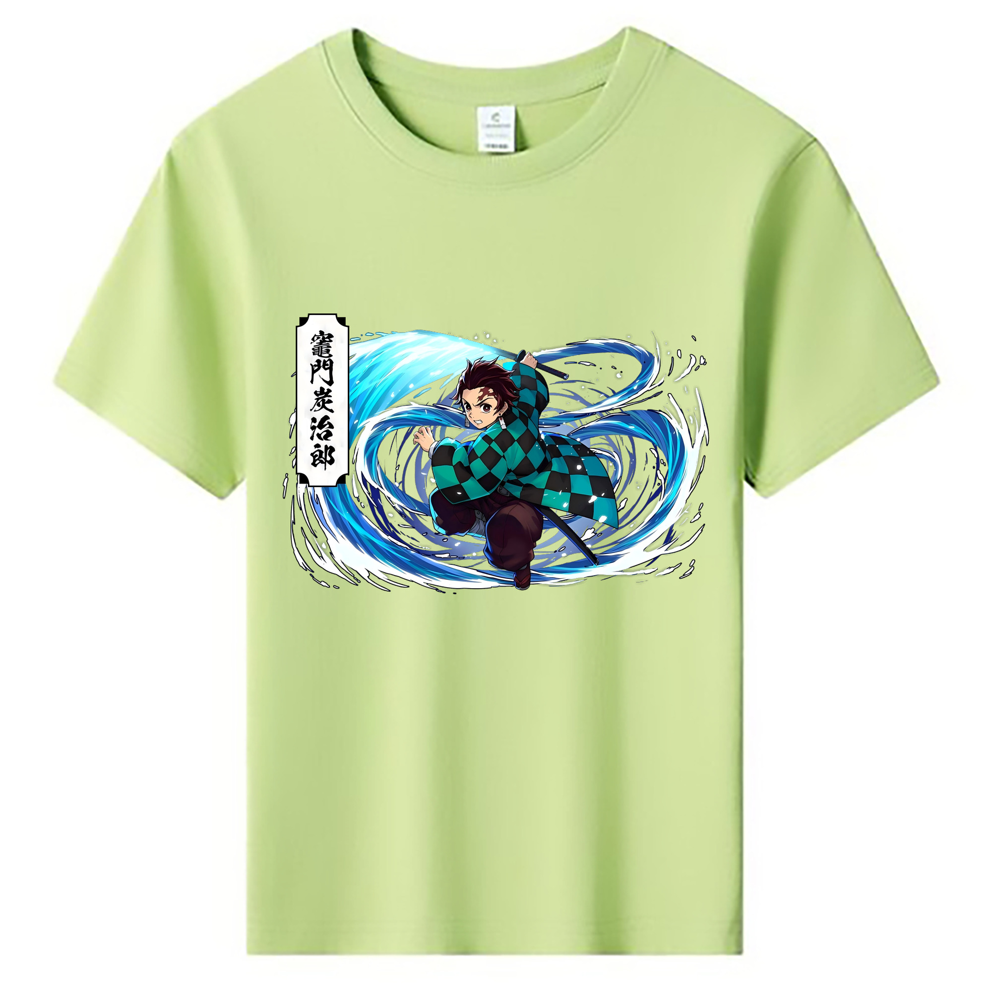 （画像用） 鬼滅の刃 竈門 炭治郎／かまど たんじろう Kamado Tanjirou 綿100％キッズTシャツ（フロントプリント）